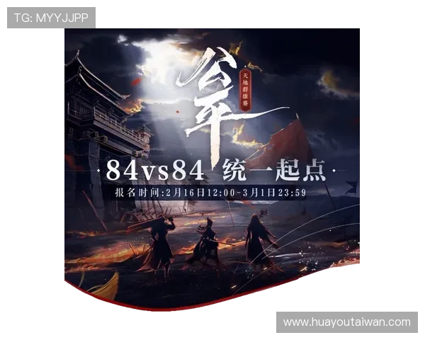 下载AG现金app下载安全稳定快速，享受流畅游戏体验与丰厚奖励