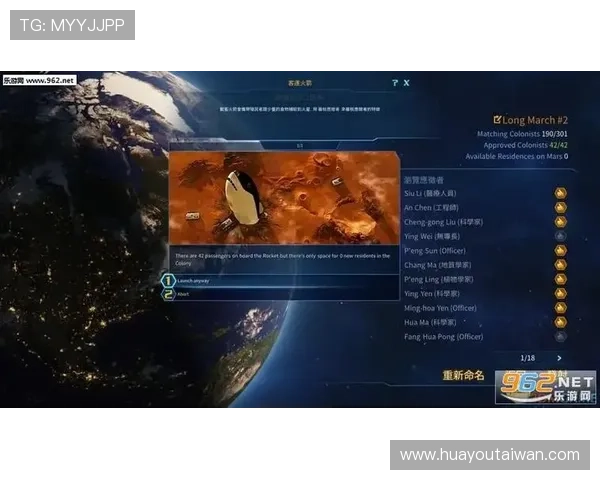 亚美ag旗舰厅吧：全面解析游戏平台的正规性与安全保障措施