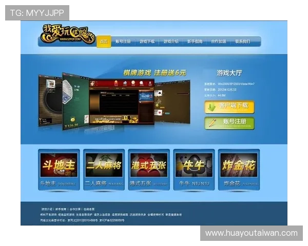 澳门棋牌在线登录入口：快速注册成为棋牌爱好者的起点