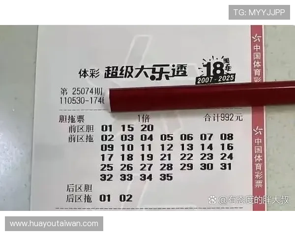 畅游AG币游旗舰厅，感受数字博彩的无限乐趣与刺激