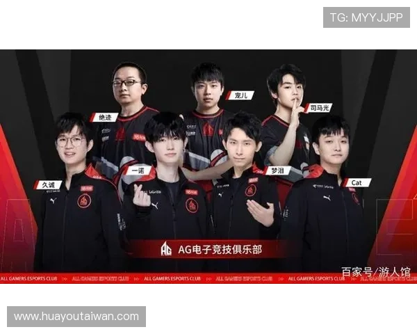 2024年ag电竞官方登录入口正式开启，快速登录享受精彩赛事直播