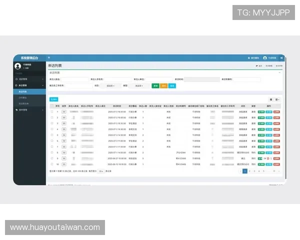 2024年agapp最新版本正式上线,新增多项实用功能助力用户高效管理日常任务