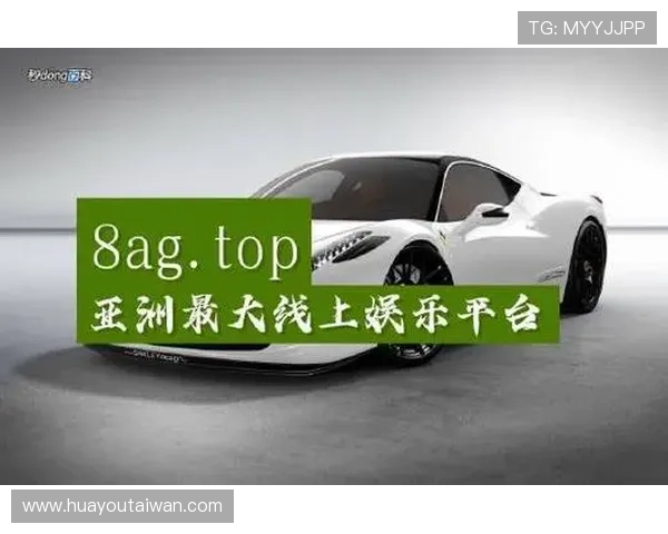 ag8娱乐官网平台最新优惠活动详细介绍让你享受更多福利 ag8娱乐官网平台最新优惠活动详细介绍让你享受更多福利