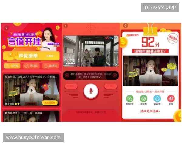 ag视讯主页的最新优惠政策,丰富的彩金奖励助你轻松赢取大奖 ag视讯主页的最新优惠政策,丰富的彩金奖励助你轻松赢取大奖