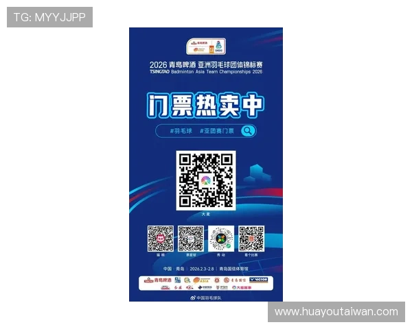 亚美ag旗舰厅吧：最新优惠活动与精彩赛事一站式了解