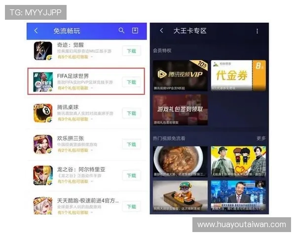 凯发娱乐真人手机版:专业客服全天在线为你提供贴心的游戏支持 凯发娱乐真人手机版:专业客服全天在线为你提供贴心的游戏支持