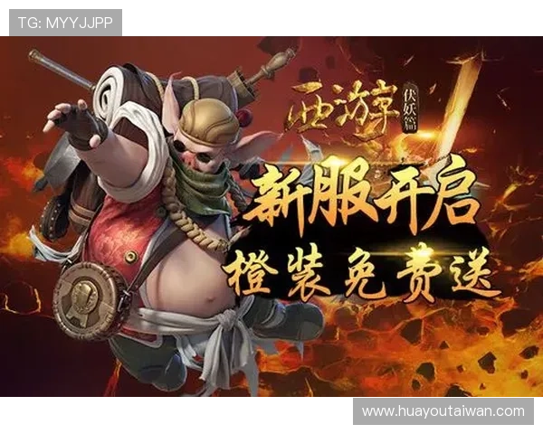 凯发电脑版官网首页最新优惠活动,丰富奖励等你来领取,提升游戏体验的最佳选择 凯发电脑版官网首页最新优惠活动,丰富奖励等你来领取,提升游戏体验的最佳选择