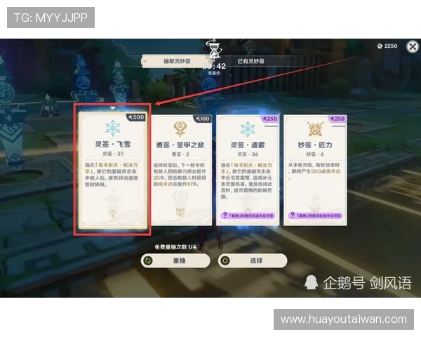 全面解析真人龙虎斗牌的规则与技巧，助你在游戏中轻松取胜