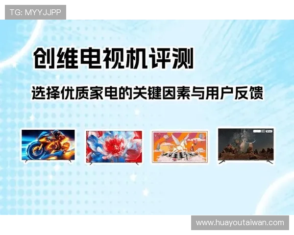 深入探讨AG娱乐集团的技术创新与安全保障措施提升玩家信任感