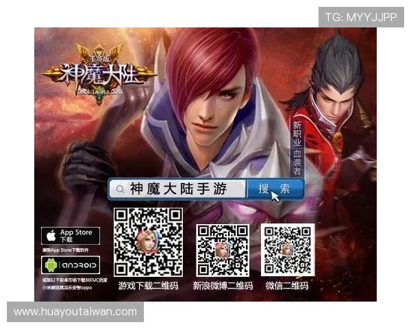 爱游戏真人用户评价汇总，真实玩家分享游戏体验与平台服务质量