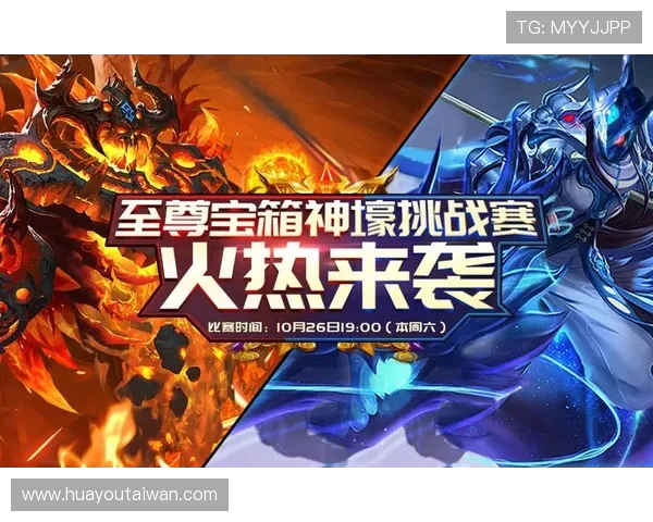 选择ag电竞官方下载官网，体验丰富多样的电竞赛事，助你成为游戏高手！