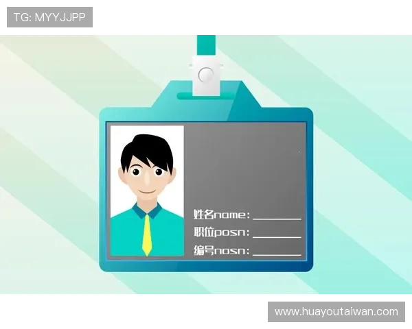 亚美体育平台入口安全可靠的登录指南，保障您的账户信息安全