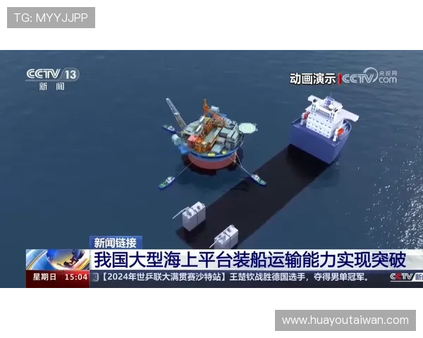 AG捕鱼王技巧详解助你突破捕鱼难关实现高分目标 AG捕鱼王技巧详解助你突破捕鱼难关实现高分目标