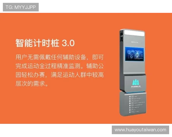 乐鱼体育真人版全站登录最新安全措施保障用户账户信息安全