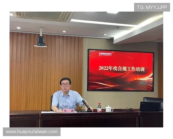 凯发真人集团合法合规运营：平台合规性与监管措施确保玩家权益
