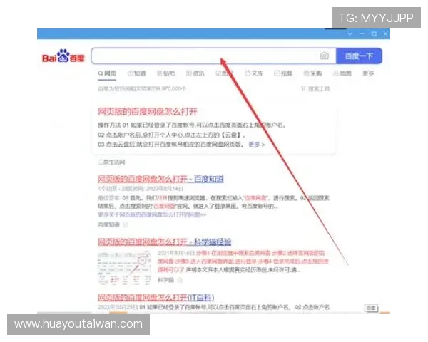 多宝真人网页版登录官网安全可靠,保障玩家个人信息与资金安全的最佳选择 多宝真人网页版登录官网安全可靠,保障玩家个人信息与资金安全的最佳选择