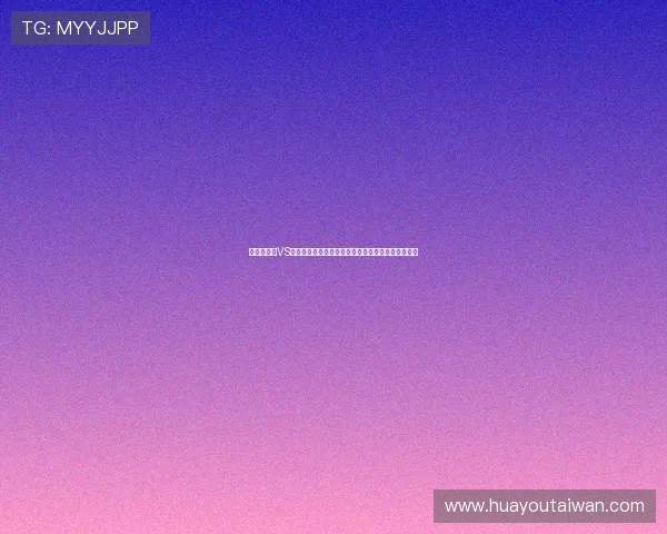 世界杯荷兰VS瑞典比赛前瞻:理性竞猜的必备知识与实战技巧分享 世界杯荷兰VS瑞典比赛前瞻:理性竞猜的必备知识与实战技巧分享
